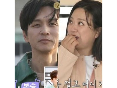 구본승의 플러팅에 김숙 심쿵 구해줘 홈즈에서 벌어진 일