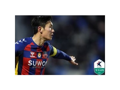 수원FC 고참 선수 강등 후 폭탄발언에 논란