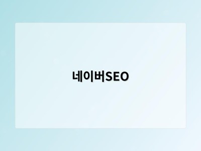 남들은 스쳐 간 불편…불황 뚫은 틈새 창업