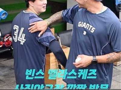 빈스 벨라스케즈 롯데 합류 후 첫 방문 사직야구장