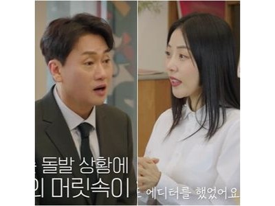 박형준 이젠 사랑할 수 있을까에서 야릇한 데이트 터져