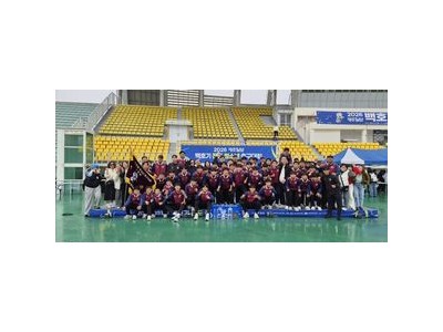 제주SK U-15가 백호기 우승 차지