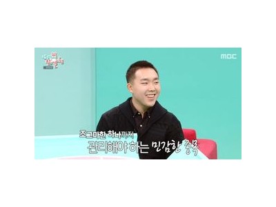 신우현 면허 없이 레이싱 하는 거 알았어? 현실 도로는 안 되는 듯