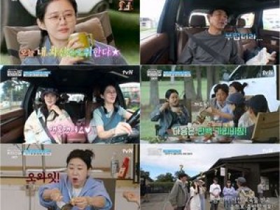 바달집 출연자들 성동일까지 포함되다니 놀라운 인물들