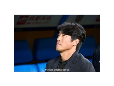 서정원 감독 청두 우승 기적 도전 중