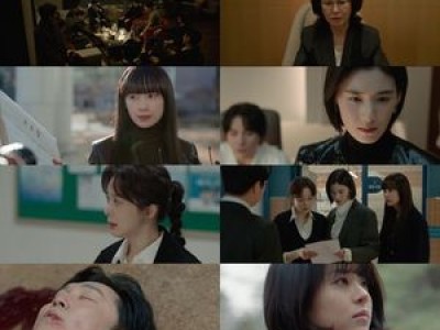 아너: 그녀들의 법정 역대급 3단 엔딩에 시청자들 충격