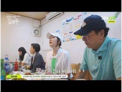 김남주 안목의 여왕 출연에 뼈를 깎는 고충 털어놓음