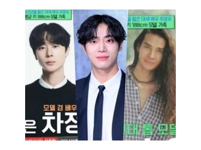 추영우 틈만나면4 출연에 아버지·동생까지 화제