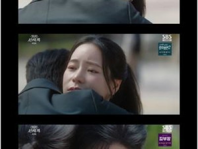 임지연 허남준 드라마 멋진 신세계 사랑에 화제