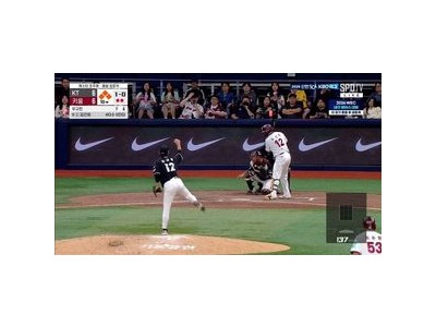 키움 히어로즈 KT전에서 뺏긴 승리에 분노