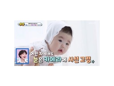 오종혁 딸 로지와 시간 못 보내는 게 아쉬워하며 털어놓은 솔직한 심정