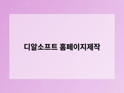 명상 실패는 의지 문제가 아니다… 바른북스, 권기준 신간 ‘명상은 우아한 취미가 아니다’ 출간