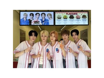 나우즈 팬들에 아이스크림 나눠주며 컴백 기대감 높여