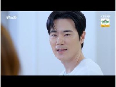 빌런의 나라 김강우 특별출연에 화들짝