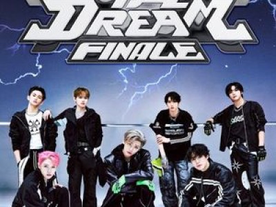 NCT DREAM 2026 투어 전 세계 86개 도시에서 마지막 공연