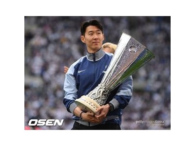 손흥민 UEFA 슈퍼컵 출전 유력해 보여