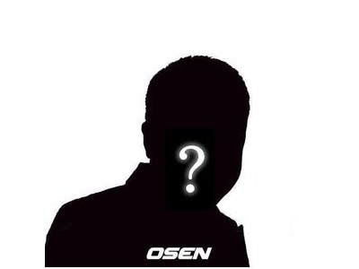 유명 가수 향정신성의약품 비대면 처방 혐의로 경찰 조사