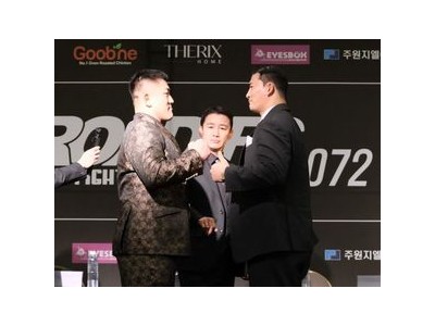 로드FC 김태인 프로·아마추어 통틀어 첫 패배 기록