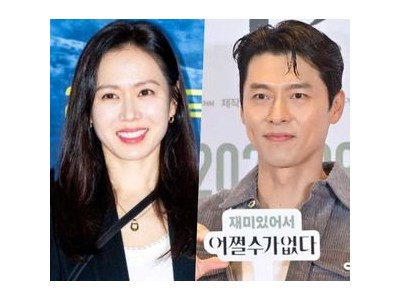 현빈 손예진 워너비 부부로 떠오르자 팬들 반응 폭발