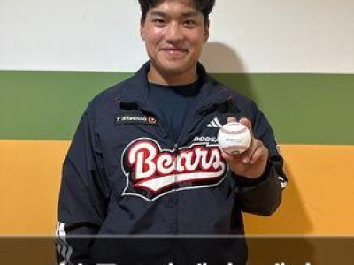 김호준 두산 베어스에서 독립리거로 잡혀 논란