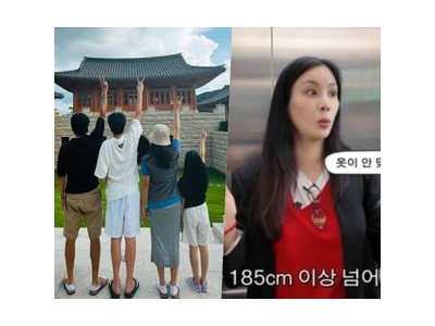 고소영 16세 아들 폭풍 성장에 엄마도 놀란 듯