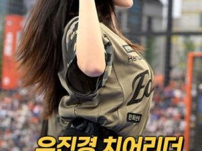삼성-한화 연장전 중단 경기 결과는?