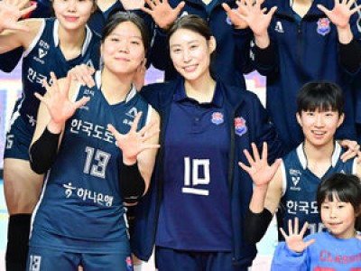 한국도로공사 하이패스 10연승에 놀란 V리그 팬들