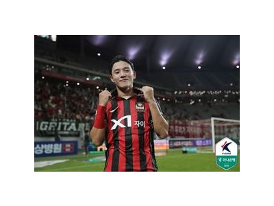 FC서울 vs 울산HD 경기 전망에 관심 집중