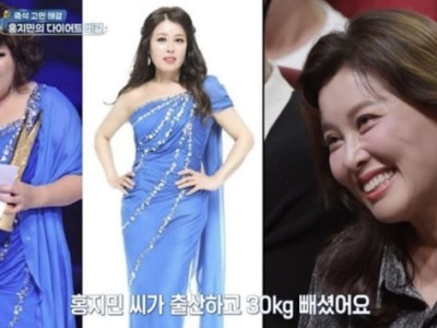 피프티피프티 핑크 플로이드 곡 리메이크해 화제