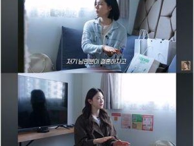 한가인 임신 당시 모습 공개 안 한 이유 밝혀