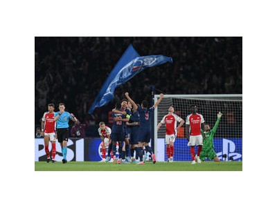 PSG vs 인터 밀란 유로파리그 16강전 관심 뜨거워
