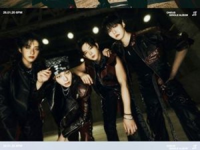 원어스 컴백 비주얼에 팬들 놀라움
