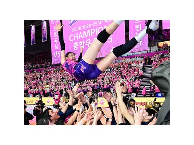 김연경 월드클래스 마지막 경기로 네 번째 우승과 만장일치 MVP