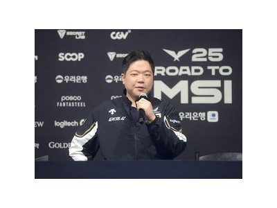 젠지 부산에서의 아픔 롤드컵 2023 우승까지 이어진 역사