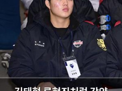 김태형 류현진처럼 강약 조절하는 루키로 주목받음