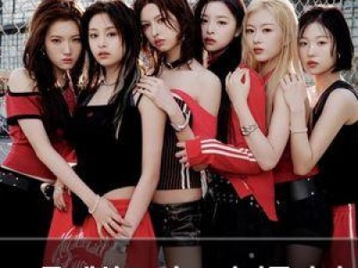 그룹 앳하트 신곡 버터플라이 도어스로 새 출발