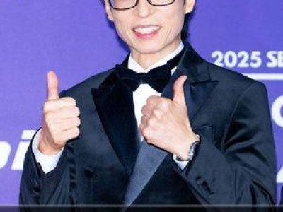 런닝맨에서 R코인에 일희일비하는 모습 공개