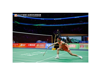 안세영 아시아배드민턴선수권 여자단식 우승