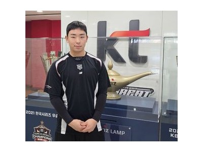 이강민 팬에서 선수로 전환된 이유