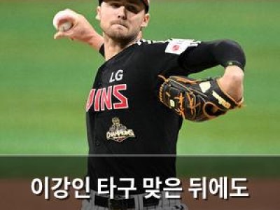 이강인 타구 맞은 뒤에도 흔들리지 않는 모습 보여줘