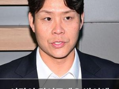 이강인 믿어주세요 발언에 팬들 반응 분분