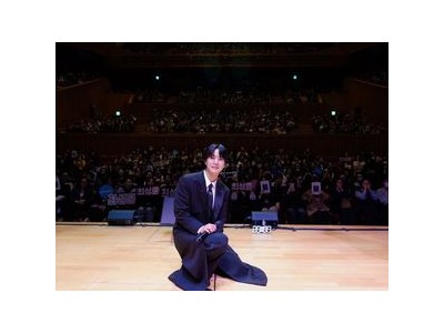 최성훈 솔로 콘서트 성황리에 마무리