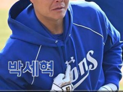 박세혁 삼성 이적 후 첫 경기 출전 임
