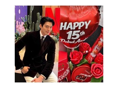 김우빈 데뷔 15주년에 결혼 소식까지 겹경사