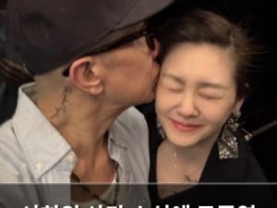 서희원 사망 소식에 구준엽 팬들 충격