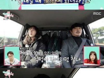 KCM 전참시에서 가족에 대한 애정 드러내 화제