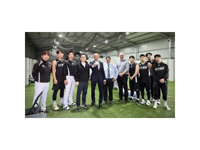 KT 위즈 호주 구단과 교류 협의 진행
