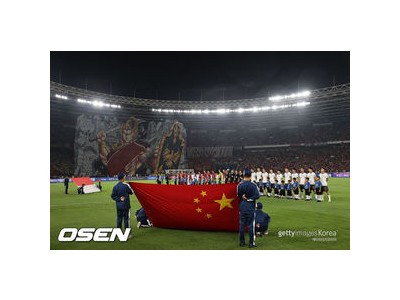중국 축구팀 23명 중 축구 잘하는 사람 없음