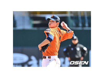 문동주 시즌 첫 등판에 나선다