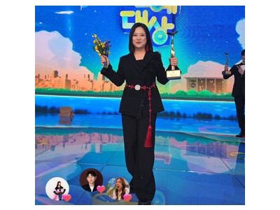김숙 KBS 연예대상 수상 소식에 팬들 반응 뜨거운 듯